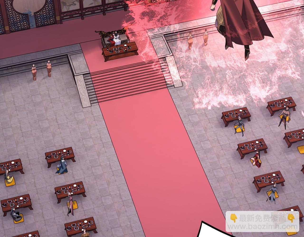 我！天命大反派（隔週雙更） - 第190話 謀反(2/3) - 6