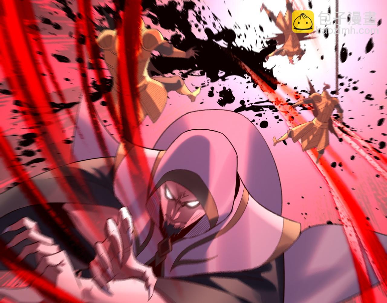 我！天命大反派（隔週雙更） - 第190話 謀反(2/3) - 6