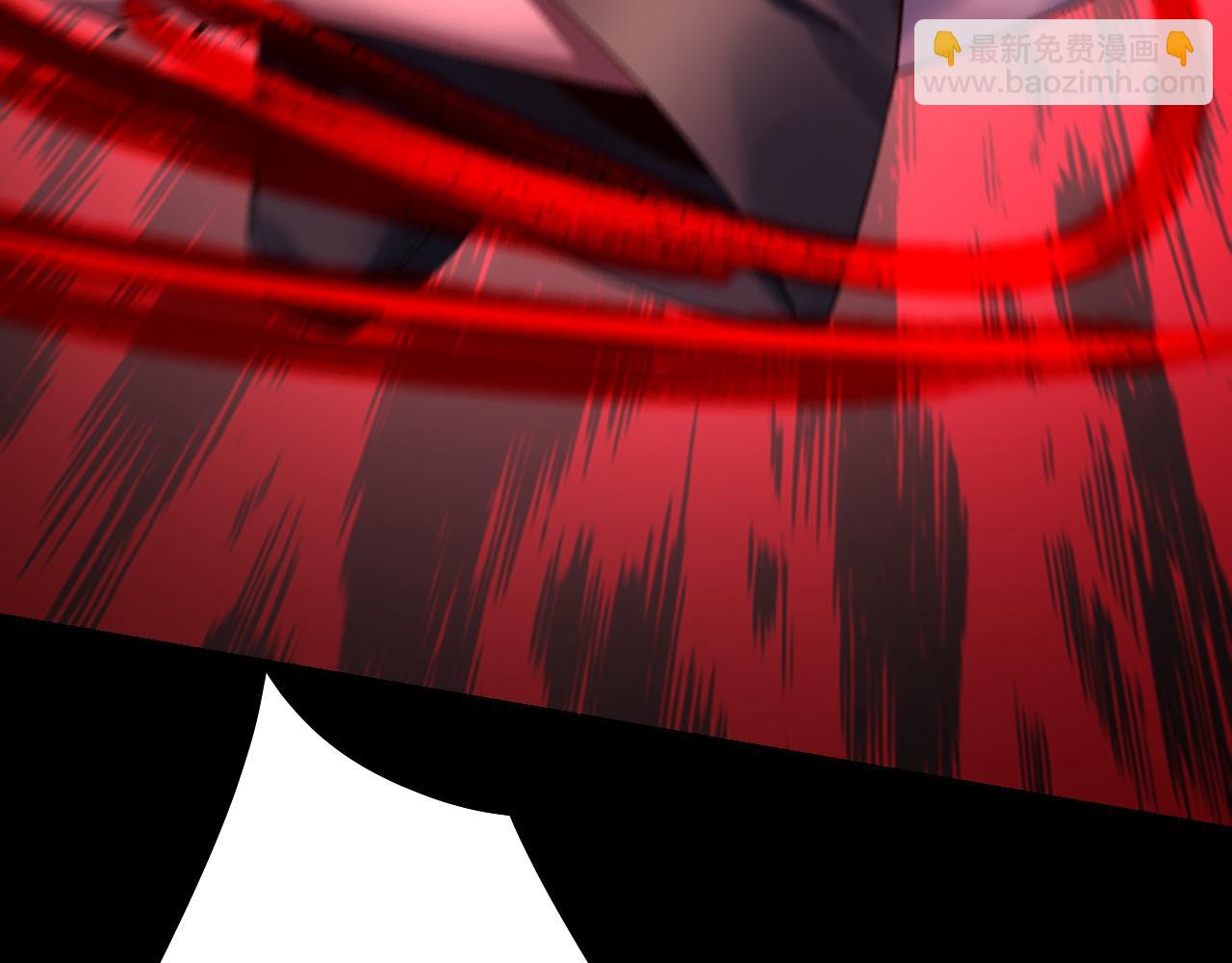 我！天命大反派（隔週雙更） - 第190話 謀反(2/3) - 7