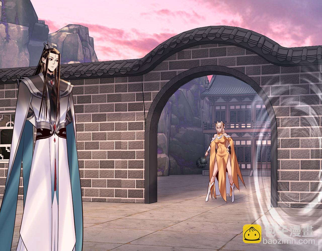 我！天命大反派（隔週雙更） - 194話 囊中之物？(3/3) - 1