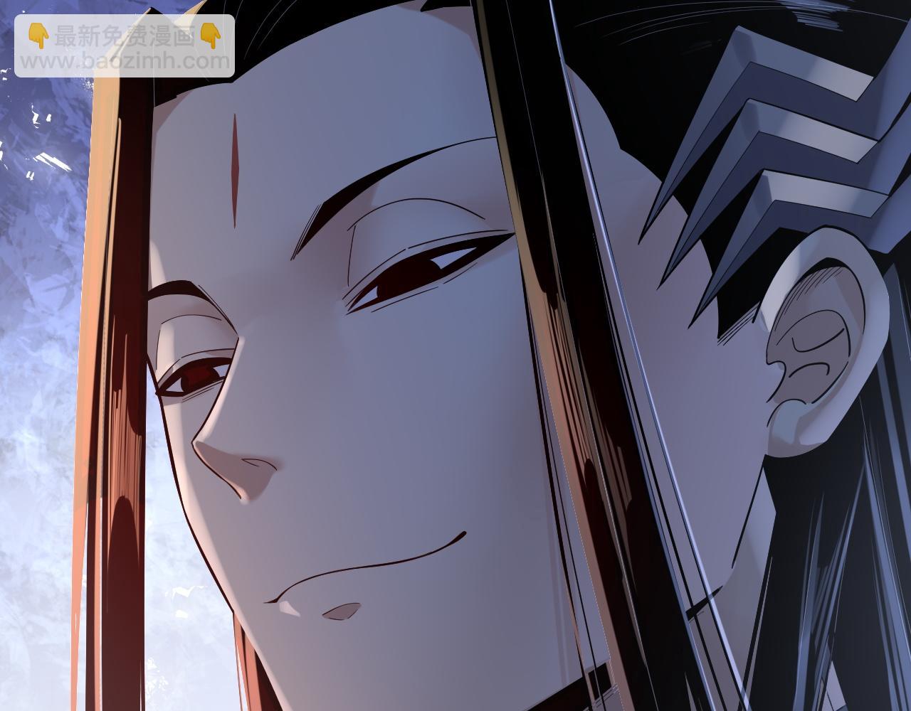 我！天命大反派（隔週雙更） - 194話 囊中之物？(3/3) - 3