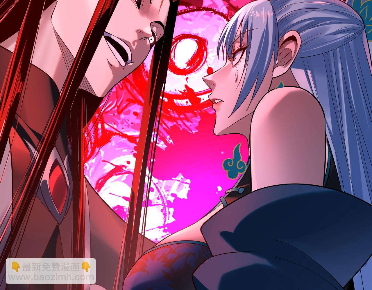 我！天命大反派（隔週雙更） - 194話 囊中之物？(1/3) - 3