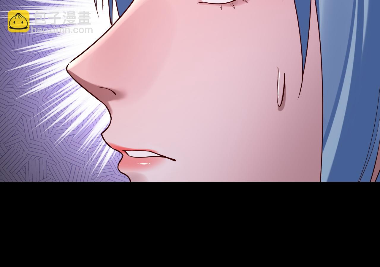 我！天命大反派（隔週雙更） - 194話 囊中之物？(1/3) - 5