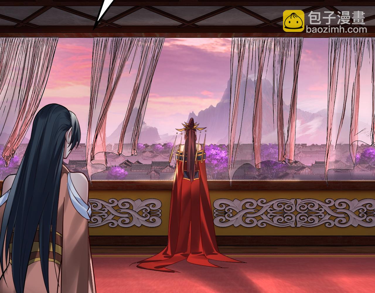 我！天命大反派（隔週雙更） - 194話 囊中之物？(1/3) - 7