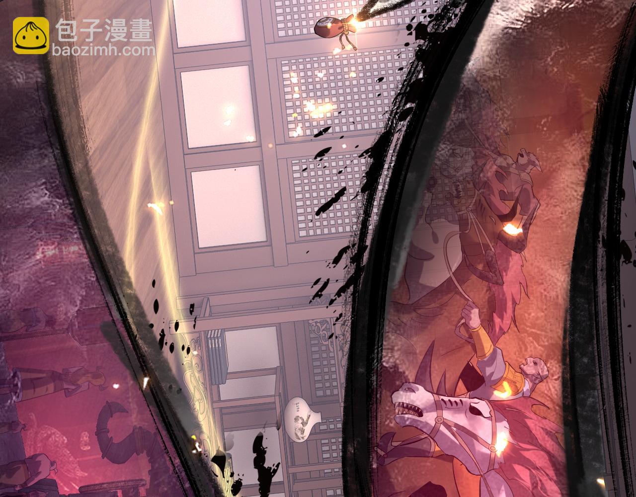 我！天命大反派（隔週雙更） - 194話 囊中之物？(2/3) - 2