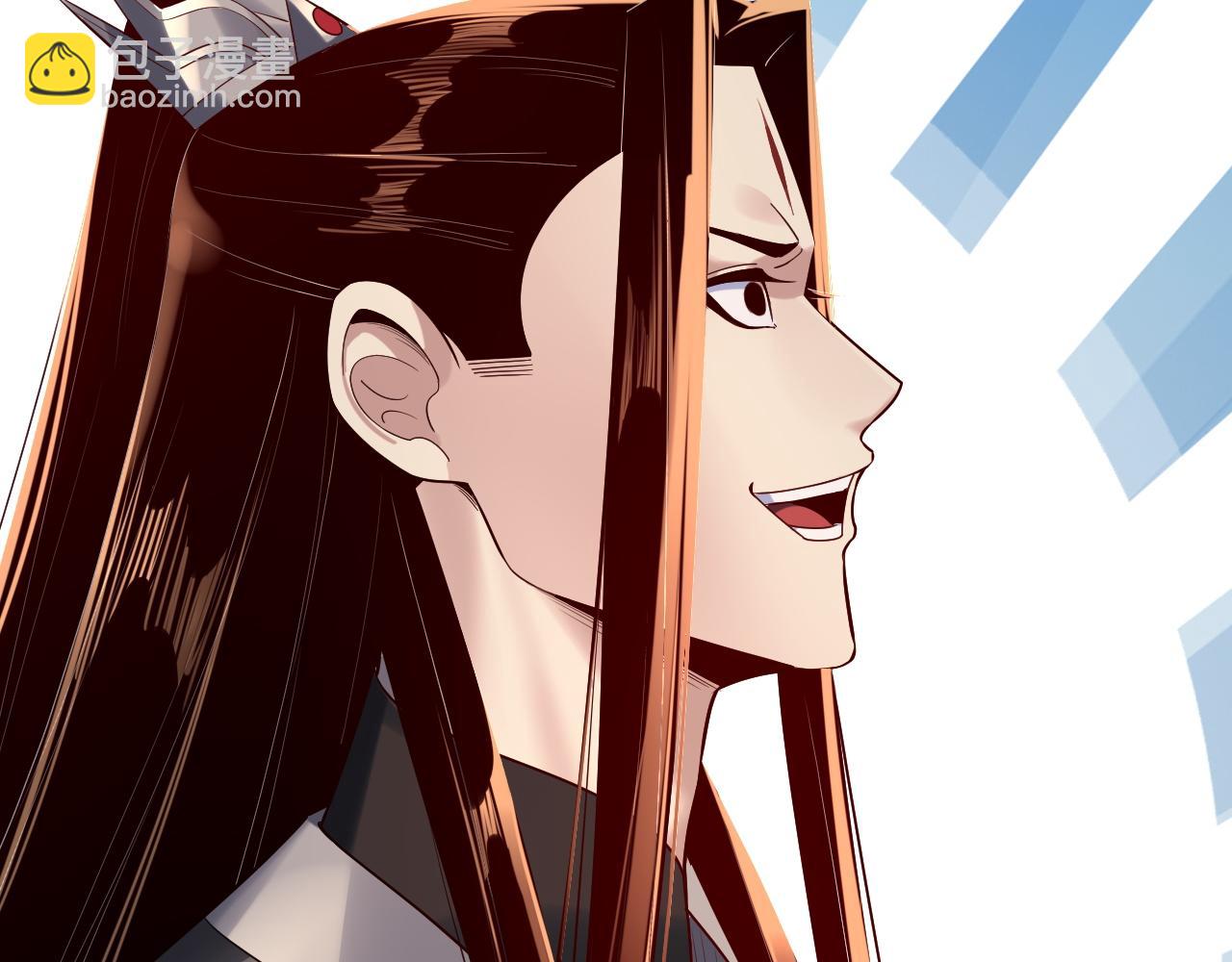 我！天命大反派（隔週雙更） - 194話 囊中之物？(2/3) - 8