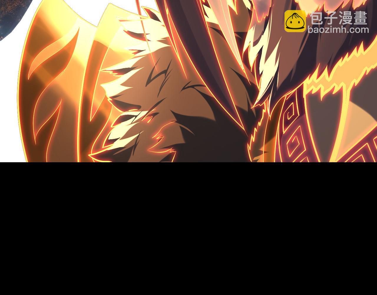 我！天命大反派（隔週雙更） - 194話 囊中之物？(2/3) - 3