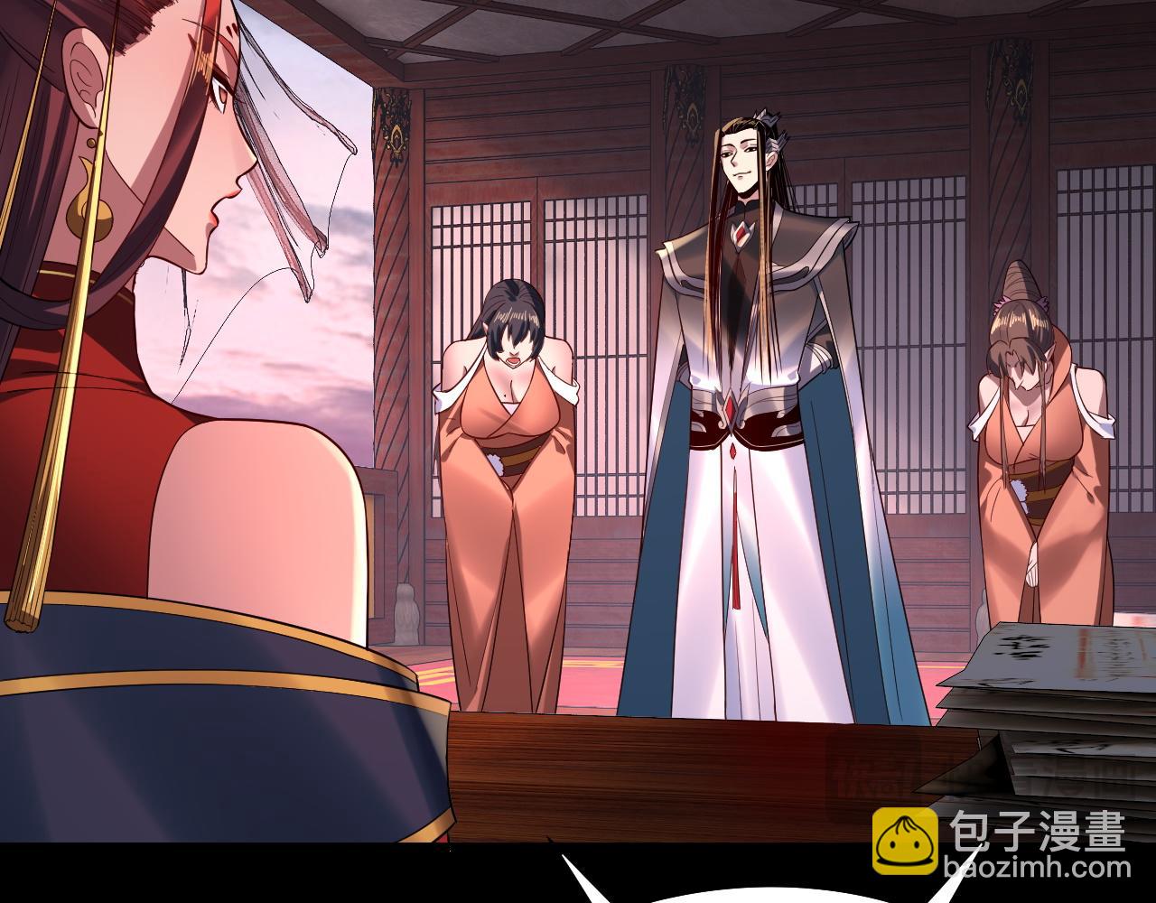 195话 君若溪(1/3)-第206话