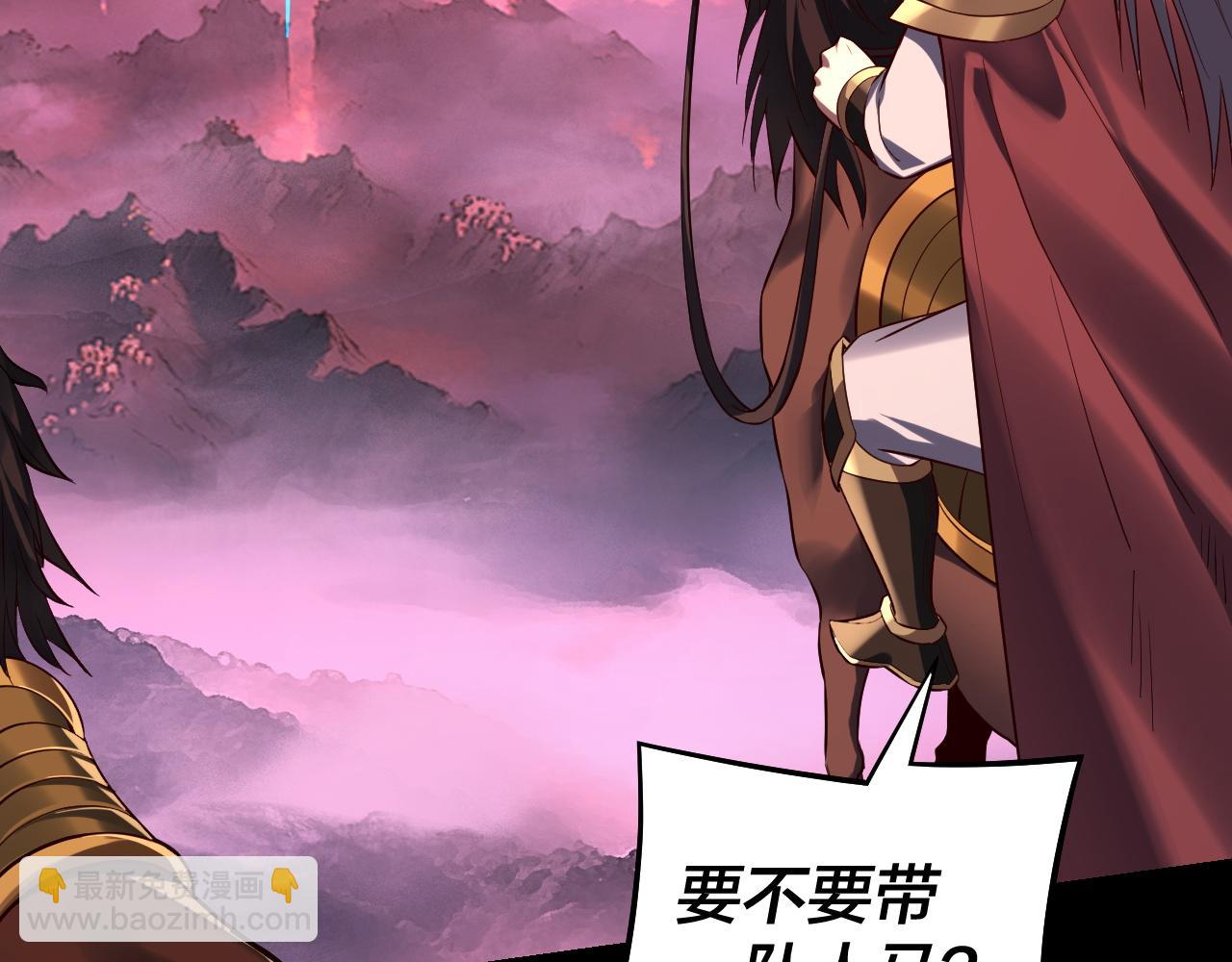 195话 君若溪(1/3)-第206话