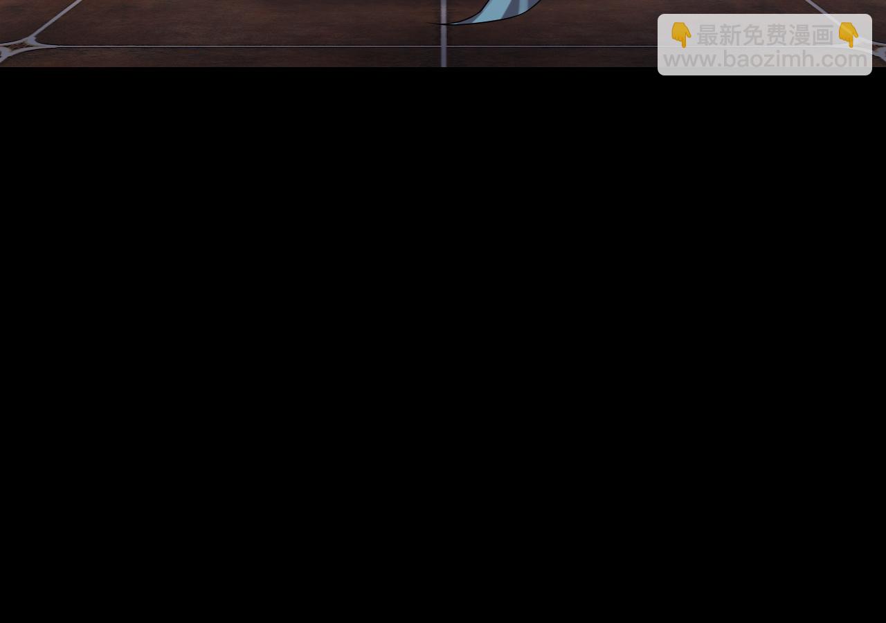 我！天命大反派（隔週雙更） - 第192話 你情我願(3/3) - 7