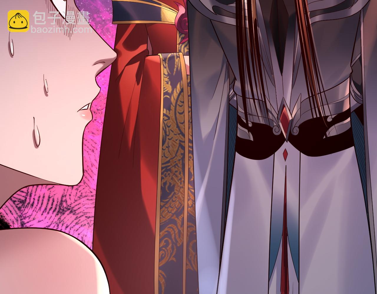 我！天命大反派（隔週雙更） - 第192話 你情我願(2/3) - 8