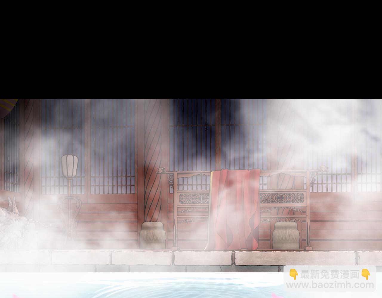 我！天命大反派（隔週雙更） - 第192話 你情我願(2/3) - 5