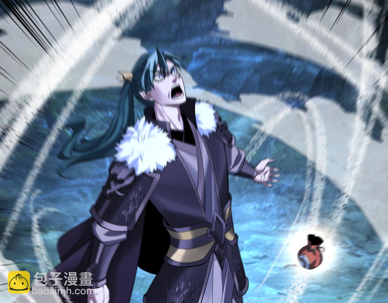 我！天命大反派（隔週雙更） - 第197話 殺掉(1/3) - 2