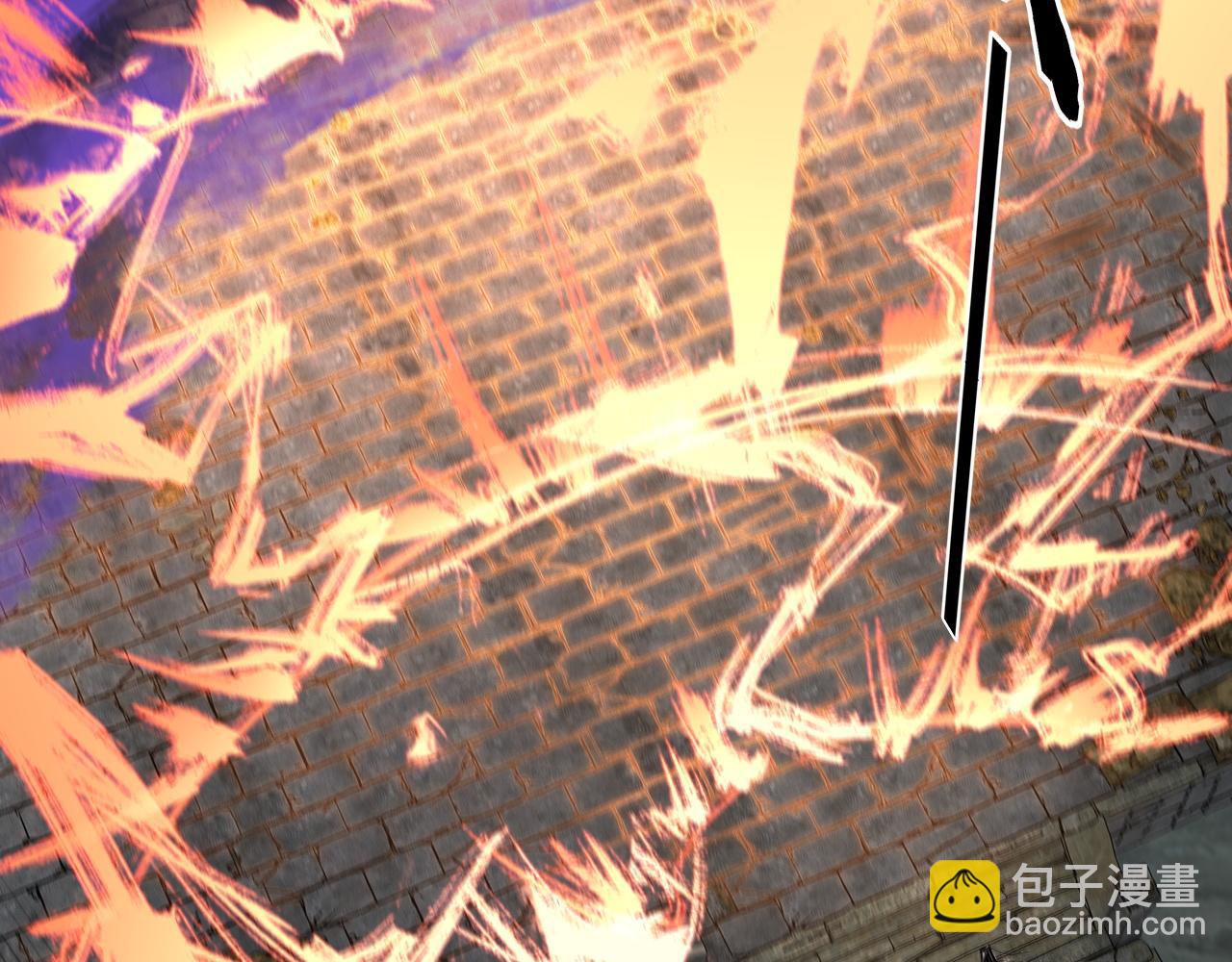 我！天命大反派（隔週雙更） - 第197話 殺掉(3/3) - 4