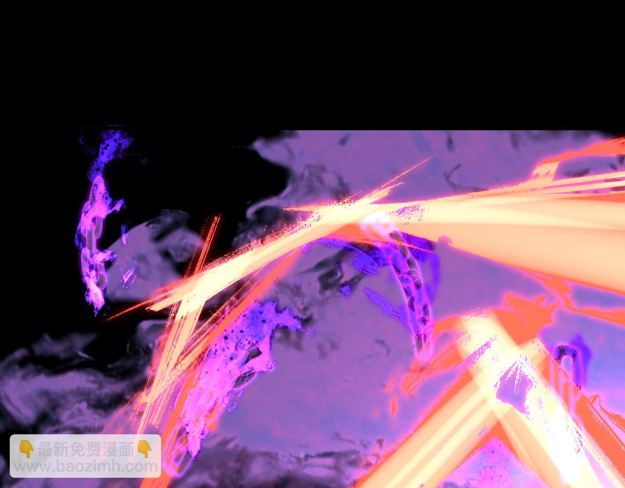 我！天命大反派（隔週雙更） - 第197話 殺掉(3/3) - 2