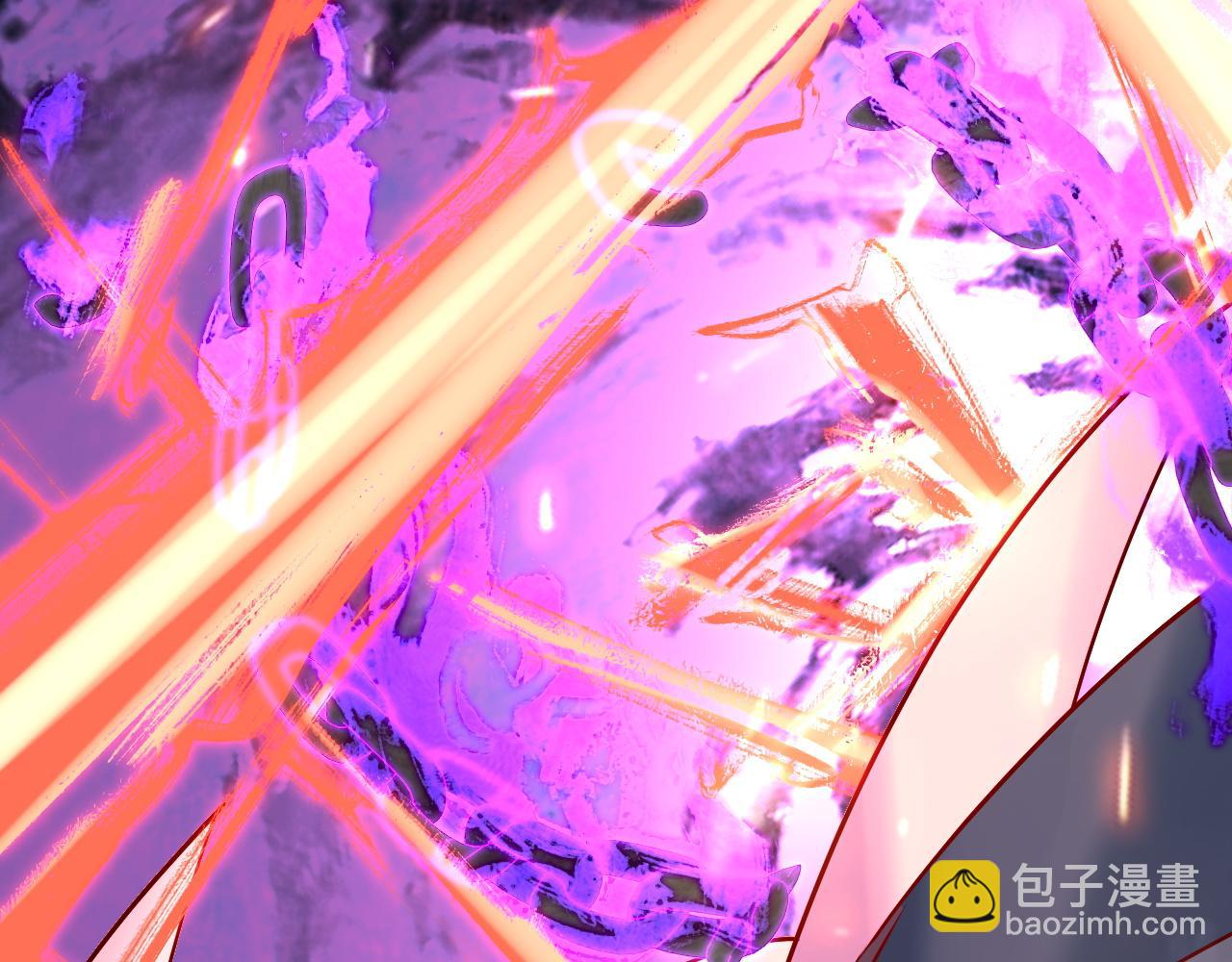 我！天命大反派（隔週雙更） - 第197話 殺掉(3/3) - 3