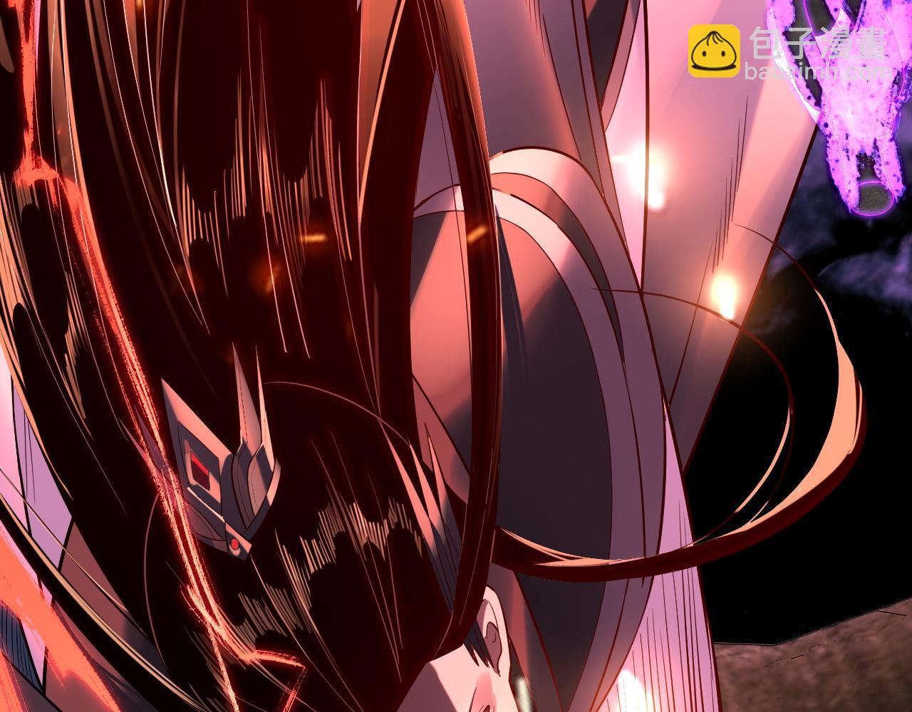 我！天命大反派（隔週雙更） - 第197話 殺掉(3/3) - 5