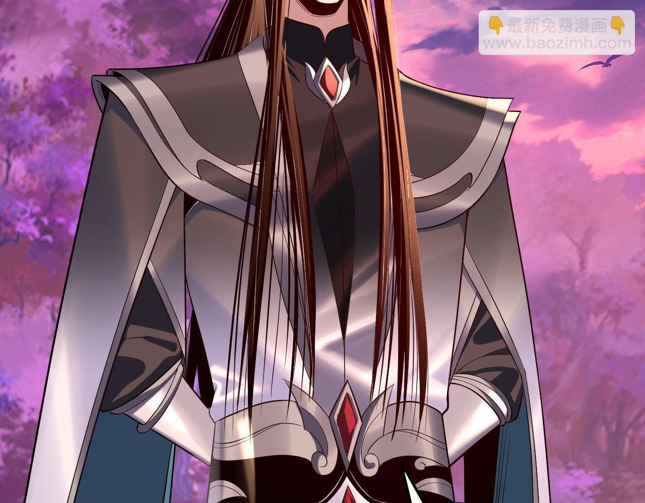 我！天命大反派（隔週雙更） - 第197話 殺掉(1/3) - 5