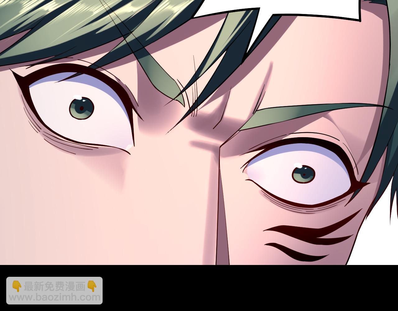 我！天命大反派（隔週雙更） - 第197話 殺掉(2/3) - 5