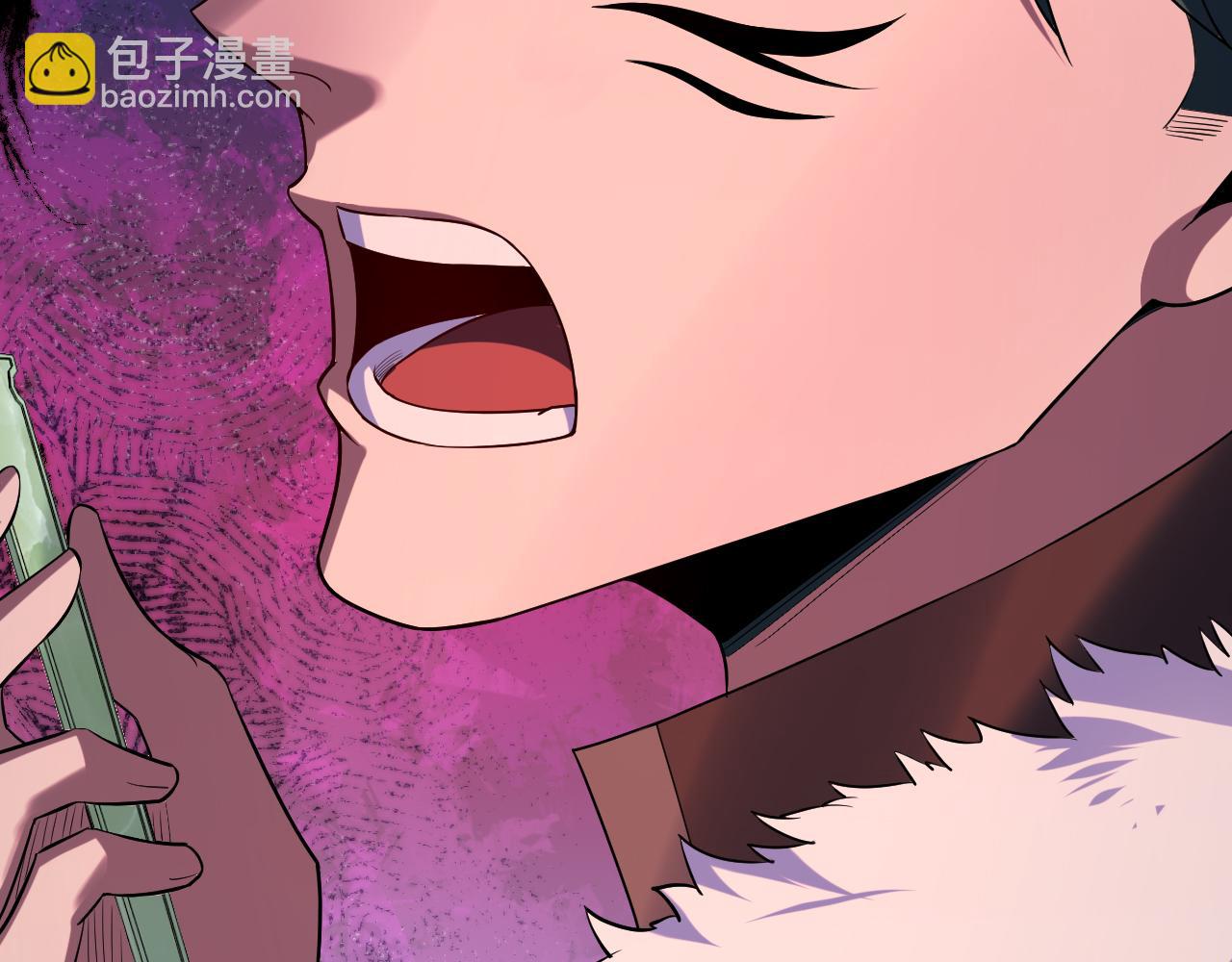 我！天命大反派（隔週雙更） - 第197話 殺掉(2/3) - 2