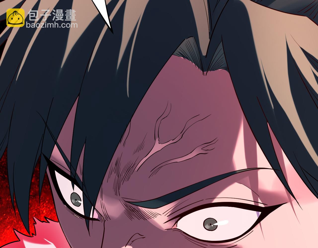 我！天命大反派（隔週雙更） - 第197話 殺掉(2/3) - 4