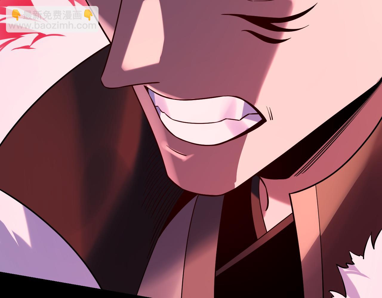 我！天命大反派（隔週雙更） - 第197話 殺掉(2/3) - 5