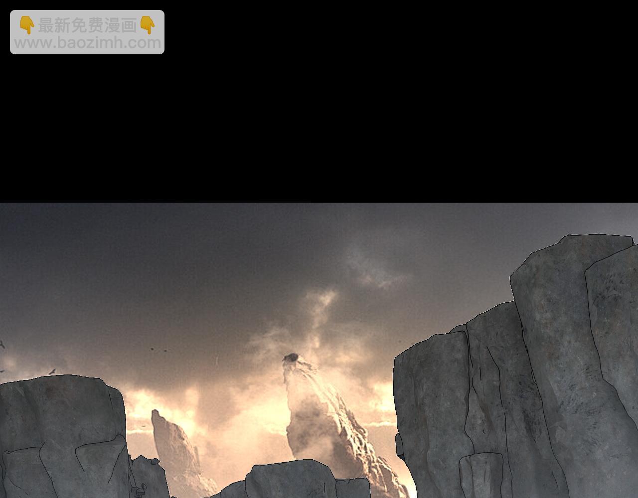 我！天命大反派（隔週雙更） - 第199話 六大妖帝(3/3) - 4