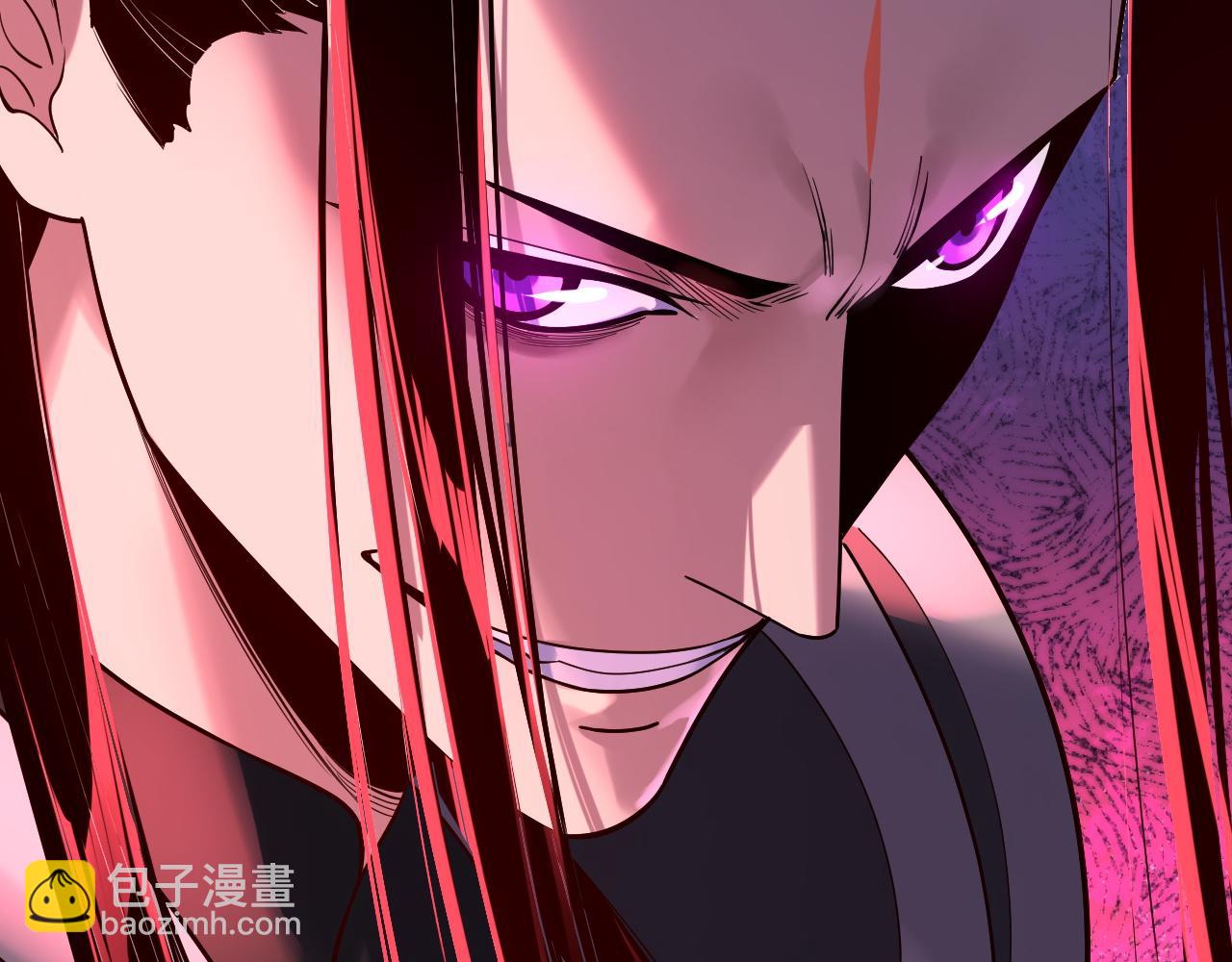 我！天命大反派（隔週雙更） - 第199話 六大妖帝(3/3) - 1