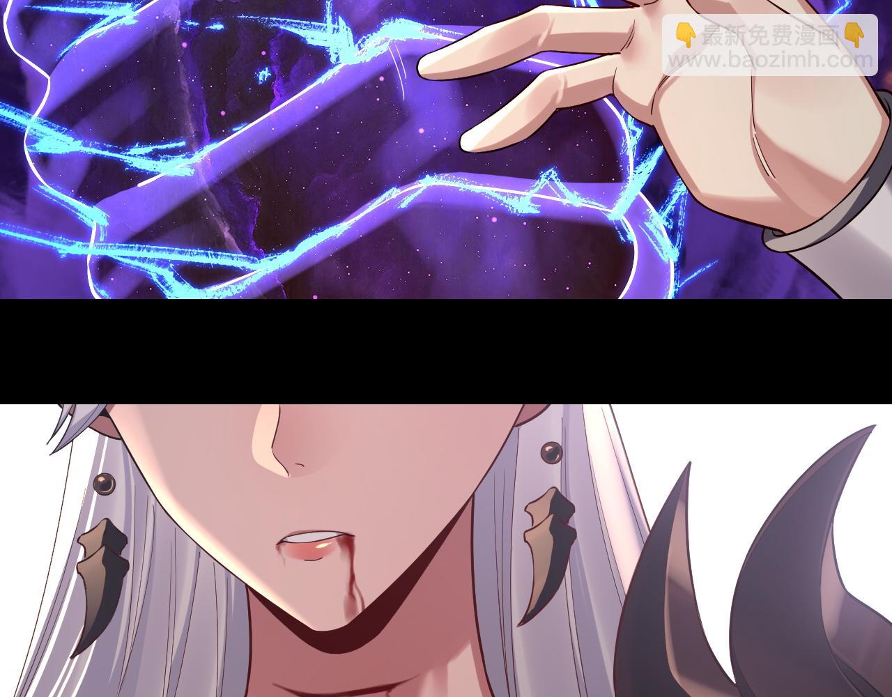 我！天命大反派（隔週雙更） - 第199話 六大妖帝(1/3) - 8