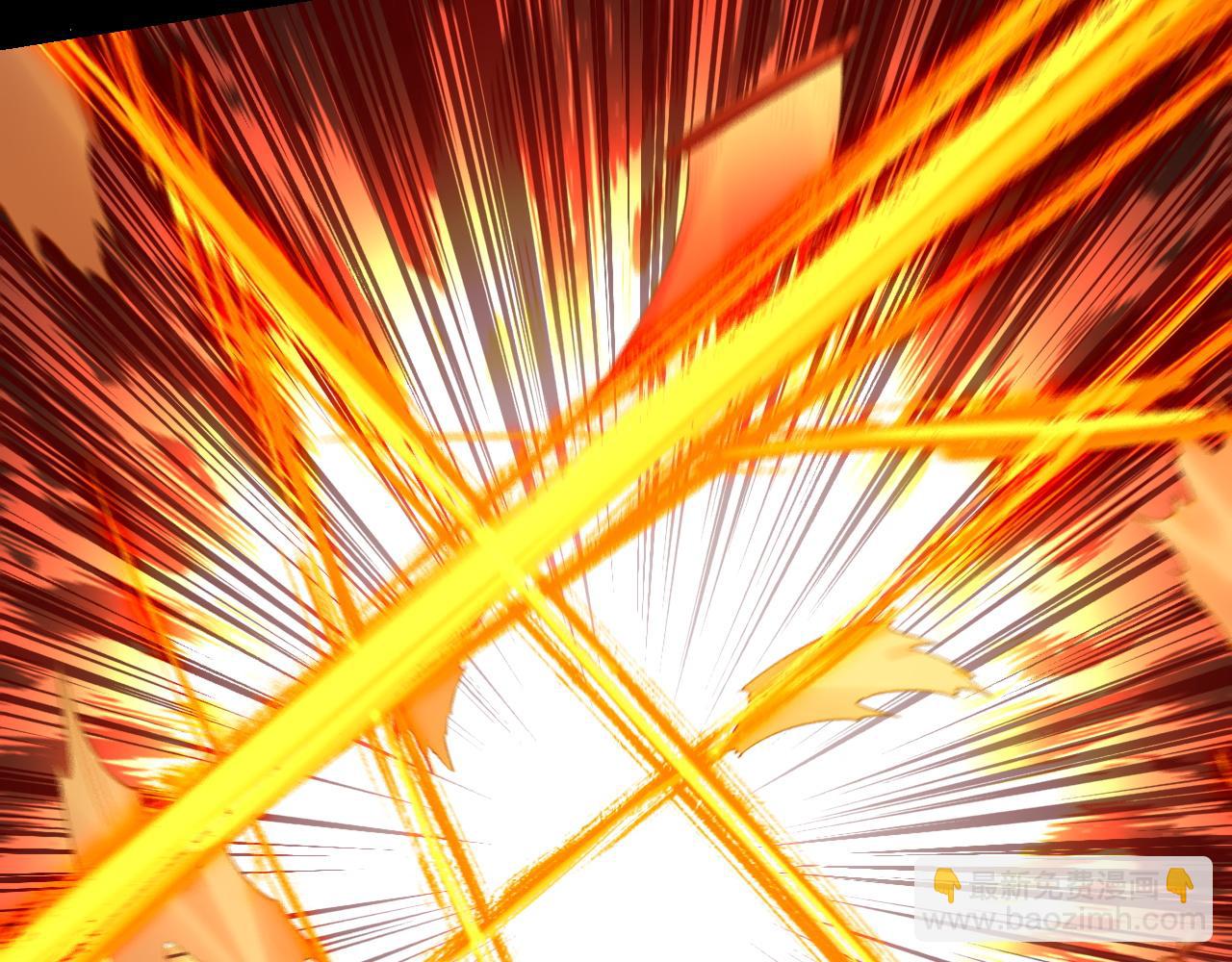 我！天命大反派（隔週雙更） - 第199話 六大妖帝(1/3) - 8