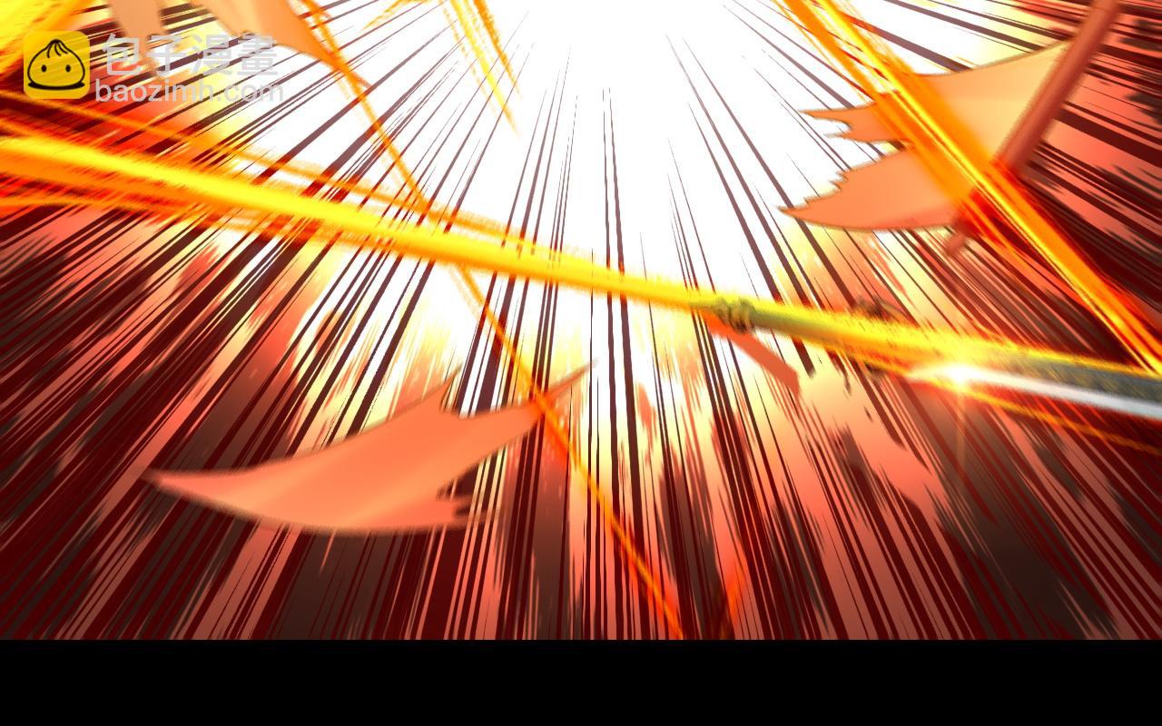 我！天命大反派（隔週雙更） - 第199話 六大妖帝(1/3) - 1