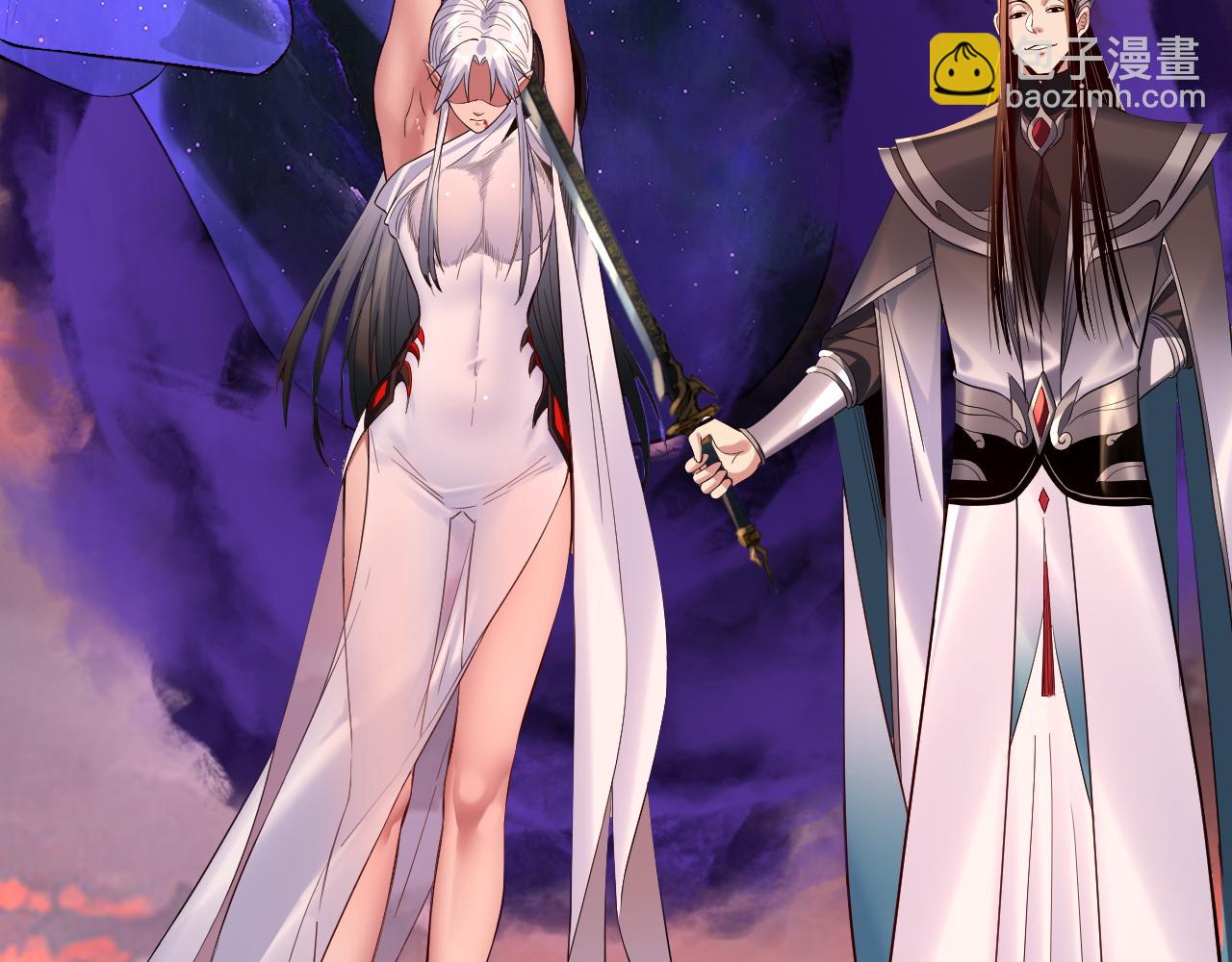 我！天命大反派（隔週雙更） - 第199話 六大妖帝(1/3) - 6