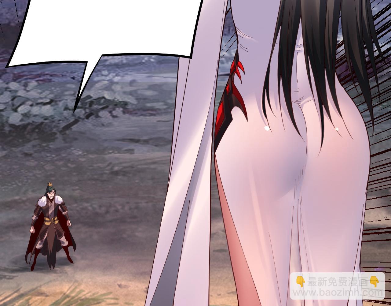 我！天命大反派（隔週雙更） - 第199話 六大妖帝(1/3) - 2