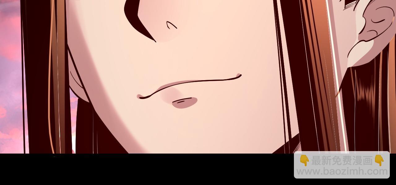 我！天命大反派（隔週雙更） - 第199話 六大妖帝(1/3) - 5