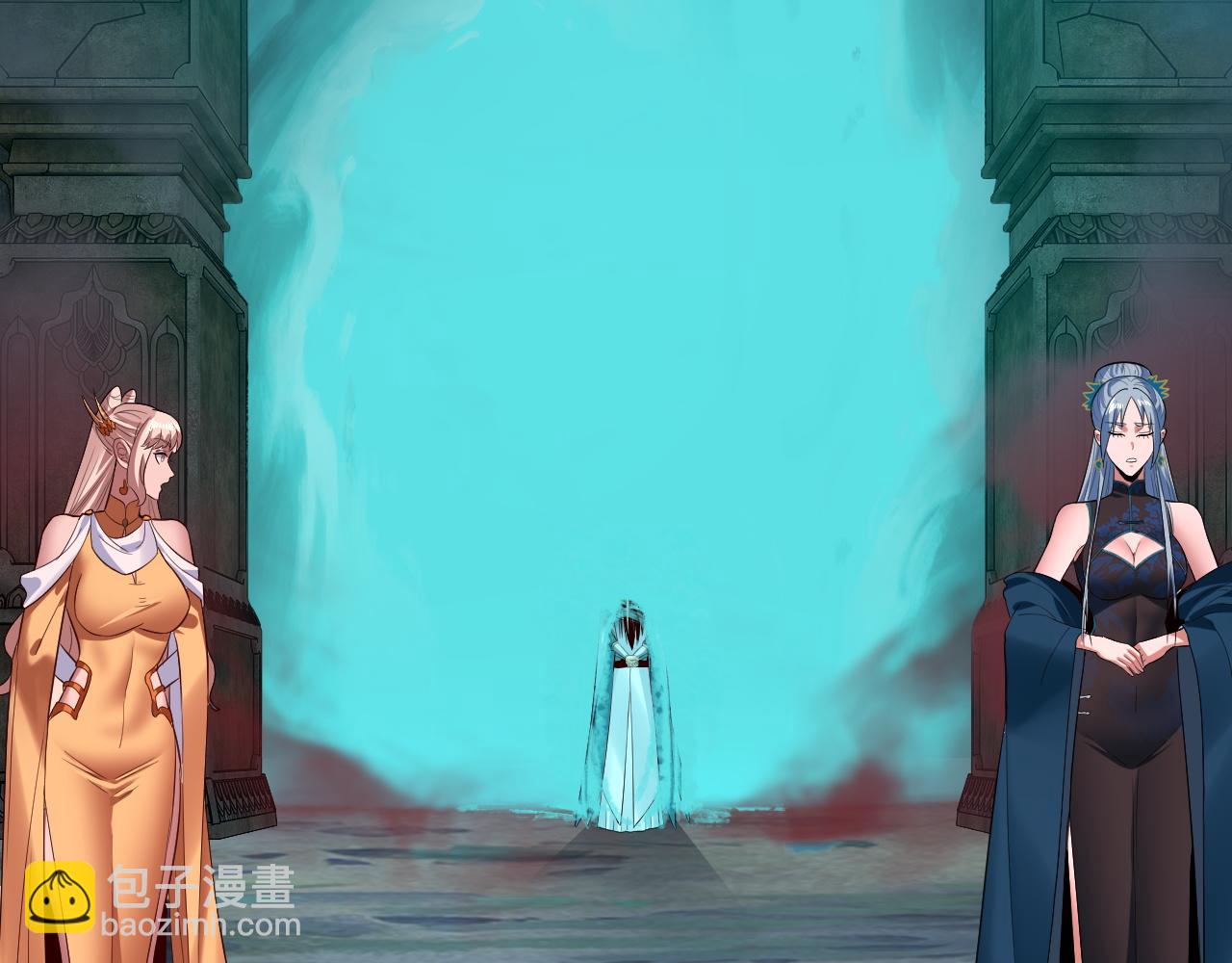 我！天命大反派（隔週雙更） - 第199話 六大妖帝(2/3) - 6