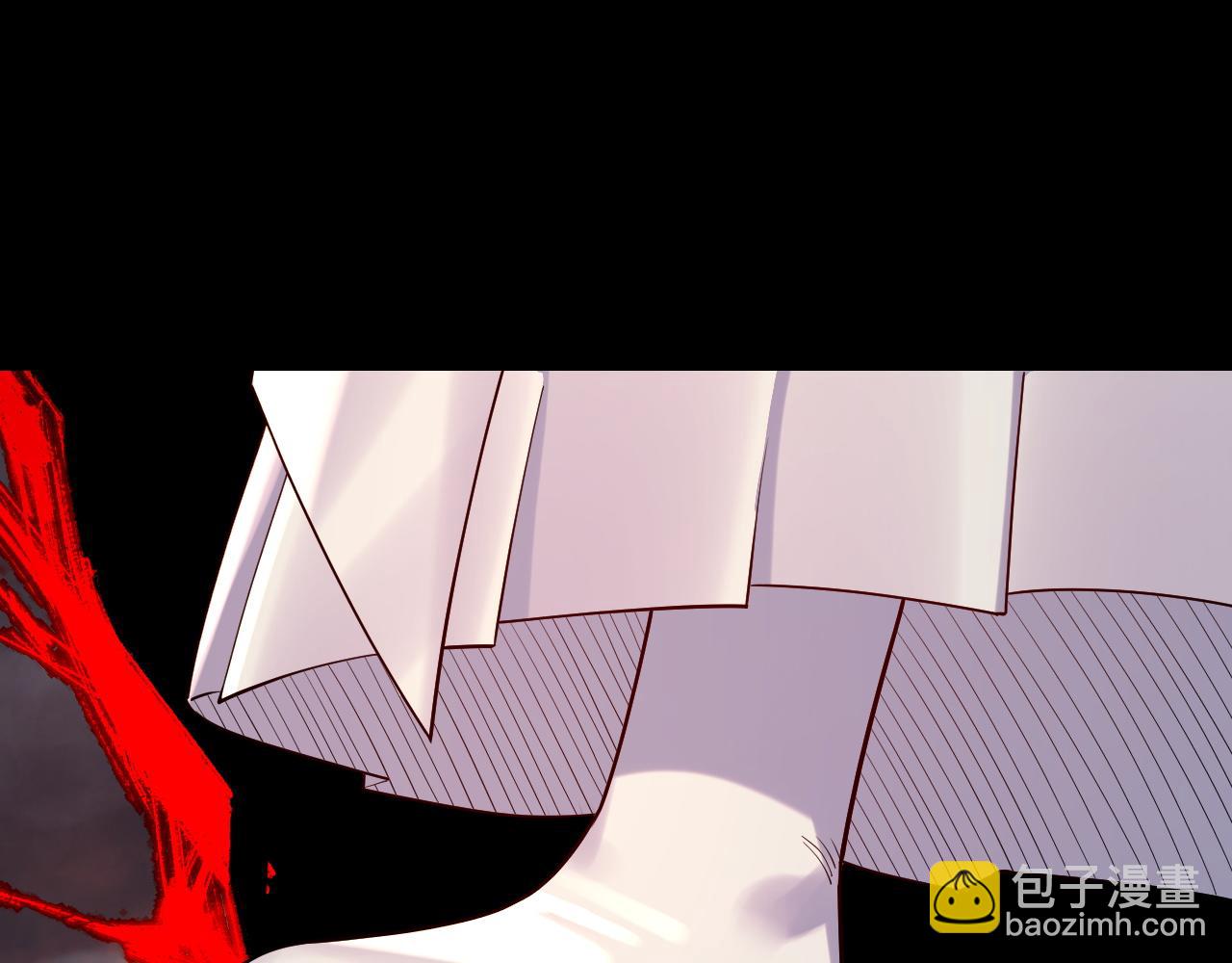 我！天命大反派（隔週雙更） - 第199話 六大妖帝(1/3) - 6