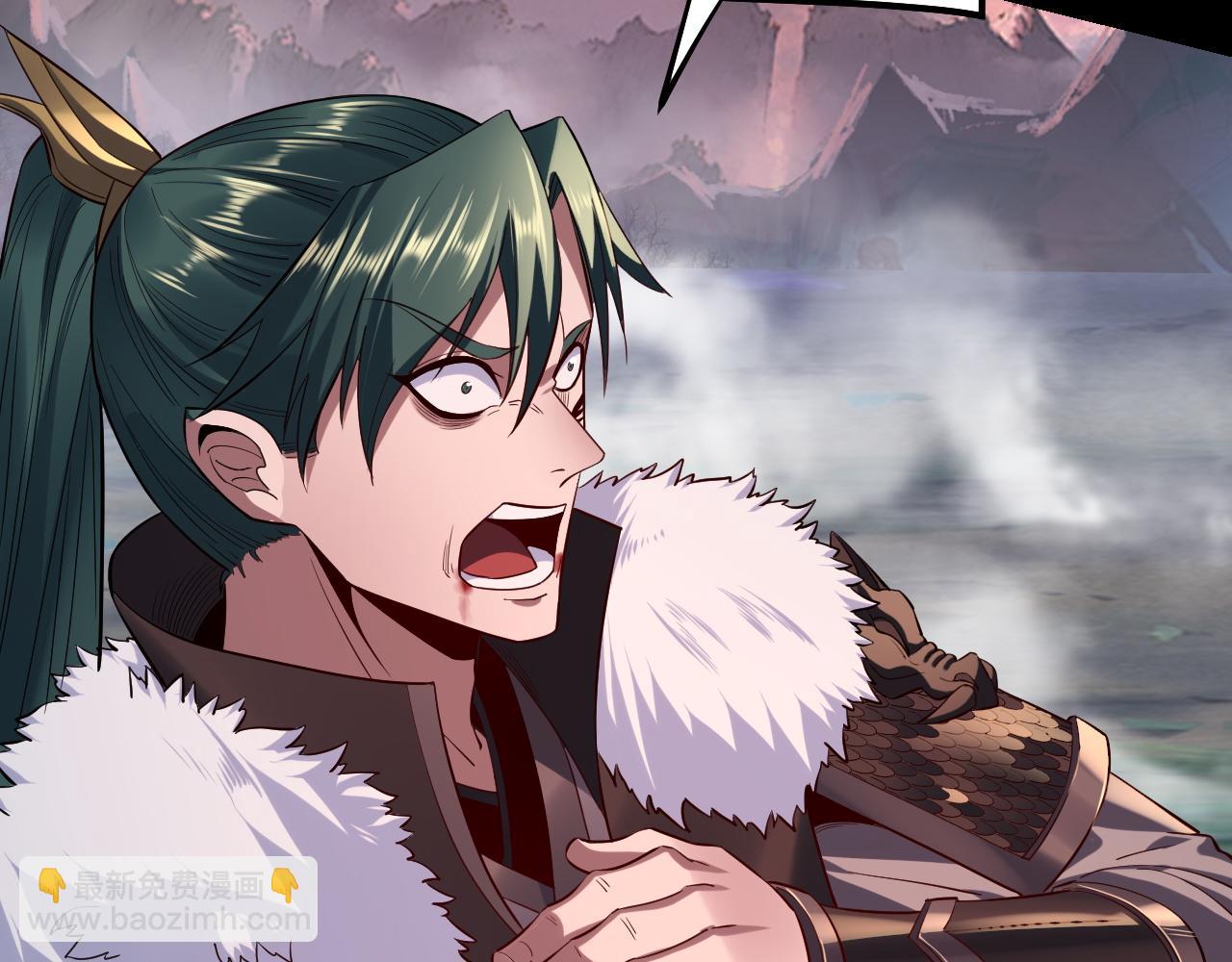 我！天命大反派（隔週雙更） - 第199話 六大妖帝(2/3) - 6