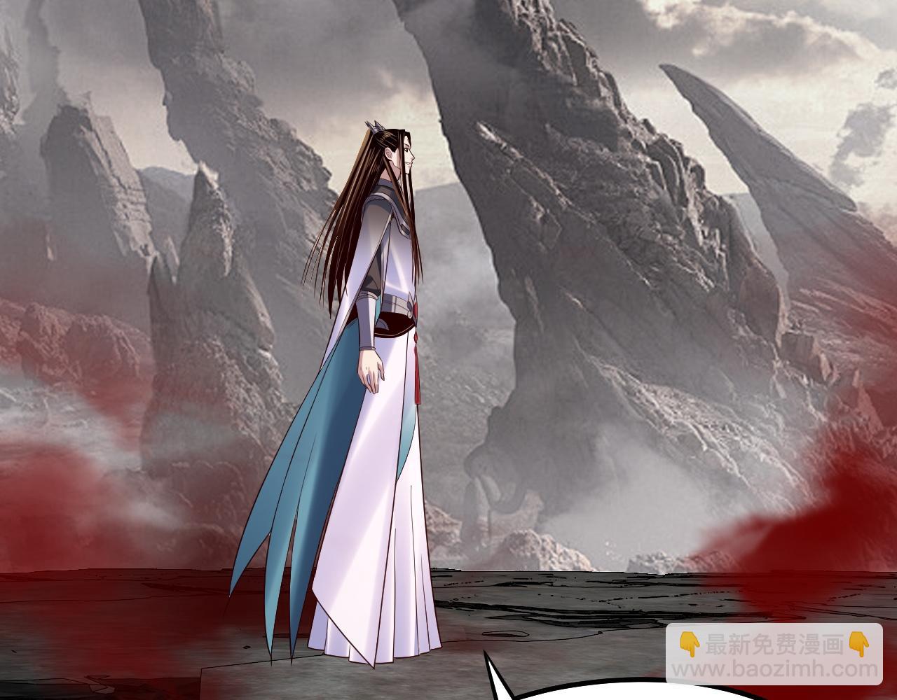 我！天命大反派（隔週雙更） - 第199話 六大妖帝(2/3) - 7