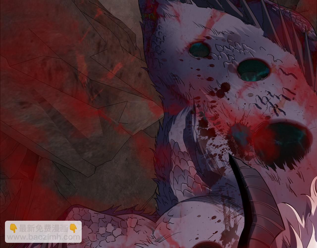 我！天命大反派（隔週雙更） - 第199話 六大妖帝(2/3) - 4