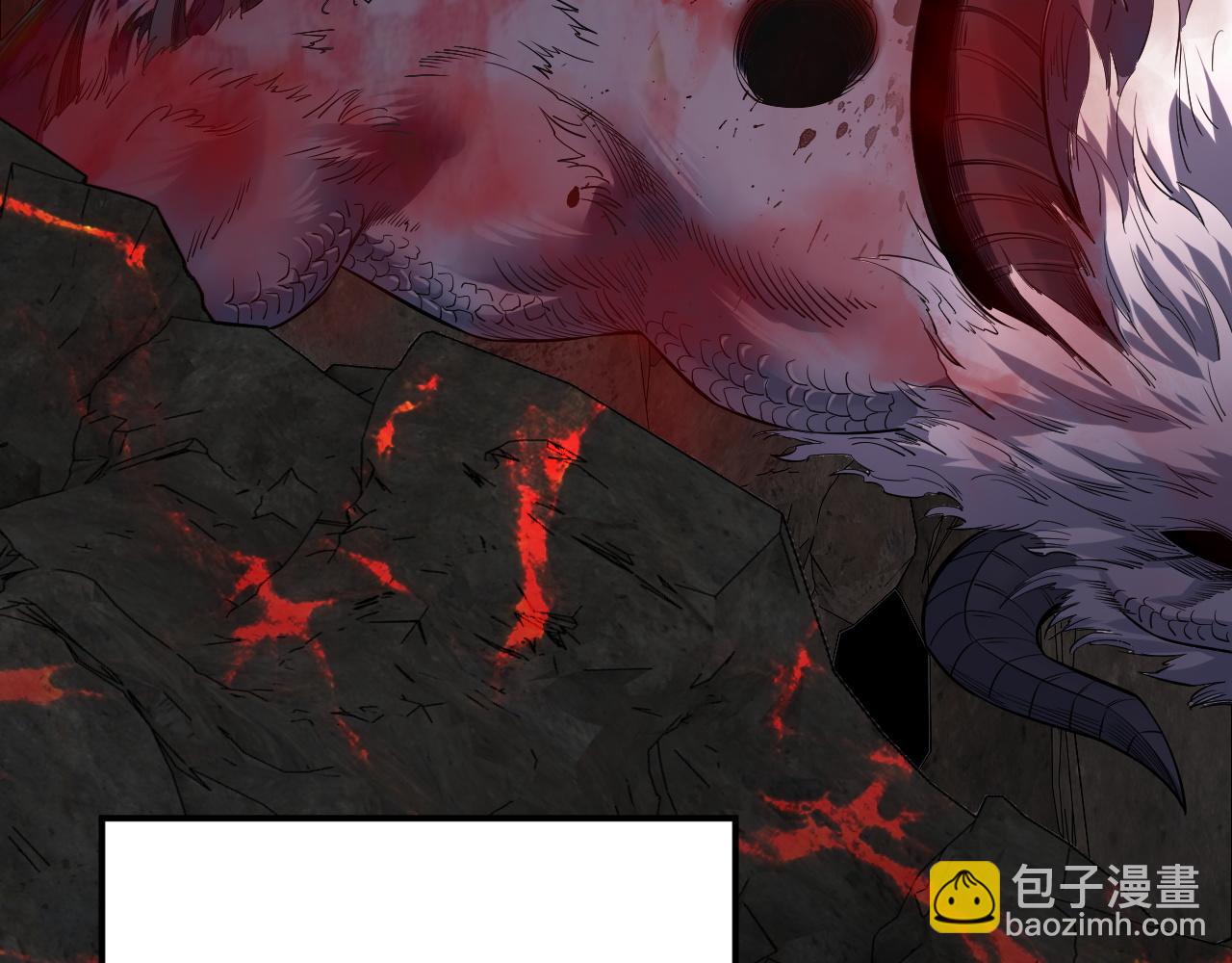 我！天命大反派（隔週雙更） - 第199話 六大妖帝(2/3) - 5