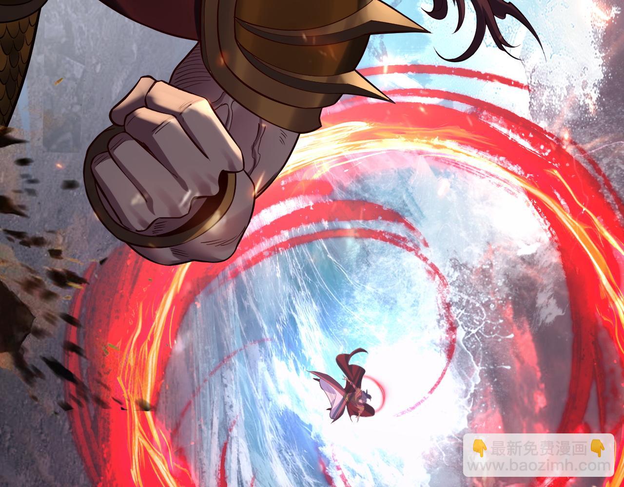 我！天命大反派（隔週雙更） - 第199話 六大妖帝(2/3) - 5