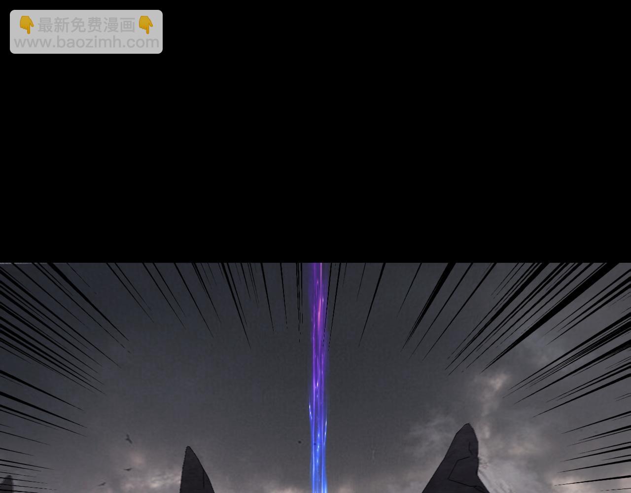 我！天命大反派（隔週雙更） - 第199話 六大妖帝(2/3) - 7