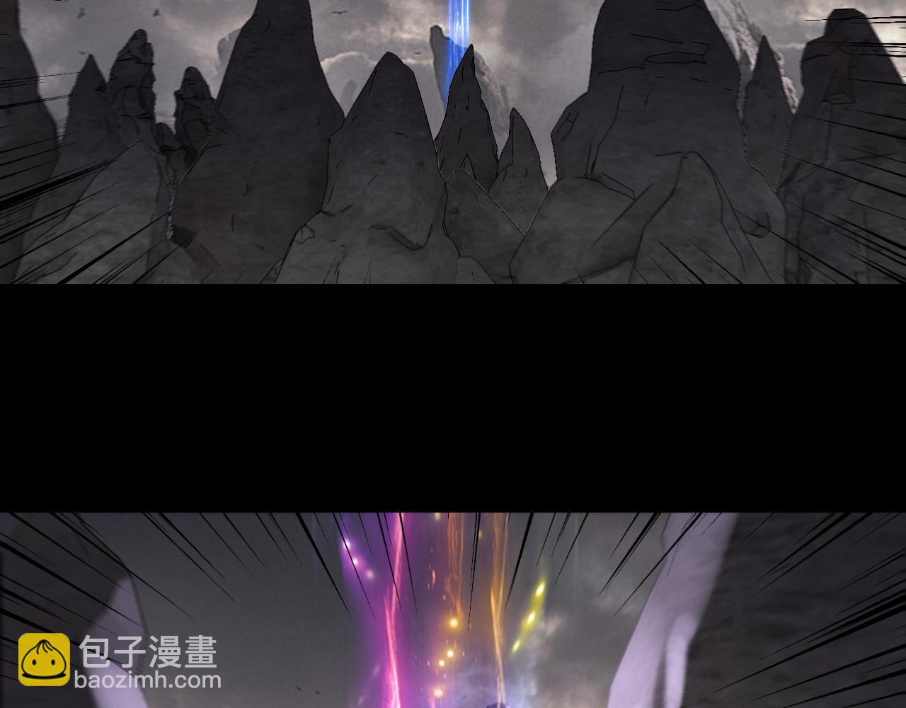 我！天命大反派（隔週雙更） - 第199話 六大妖帝(2/3) - 8