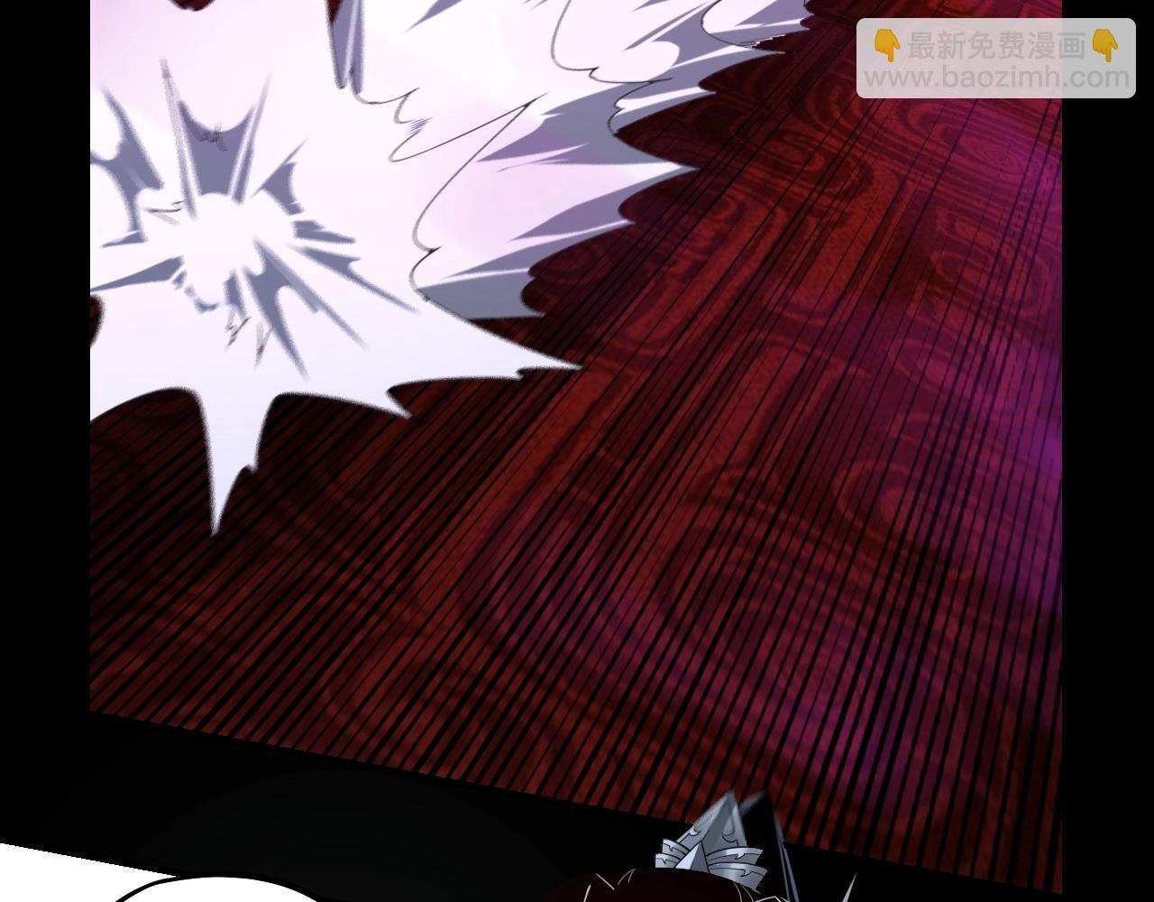 我！天命大反派（隔週雙更） - 第22話 炎姬臣服！(2/3) - 5