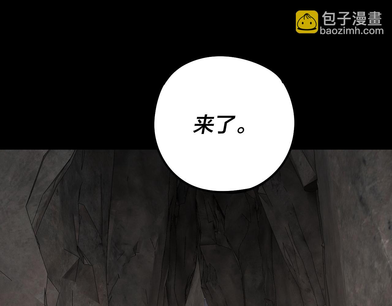 第200话 妖帝之争(1/3)-第210话