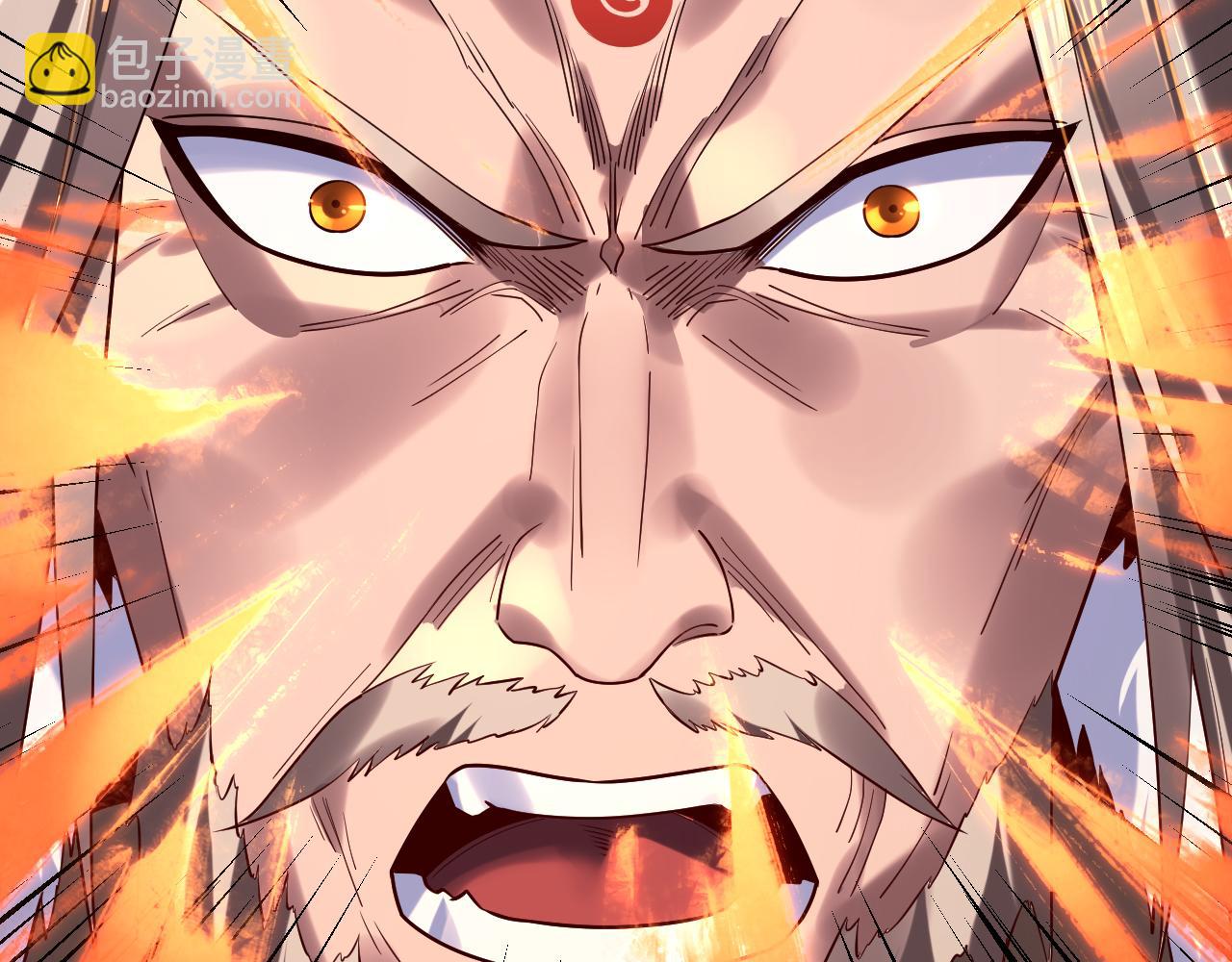 第200话 妖帝之争(1/3)-第210话