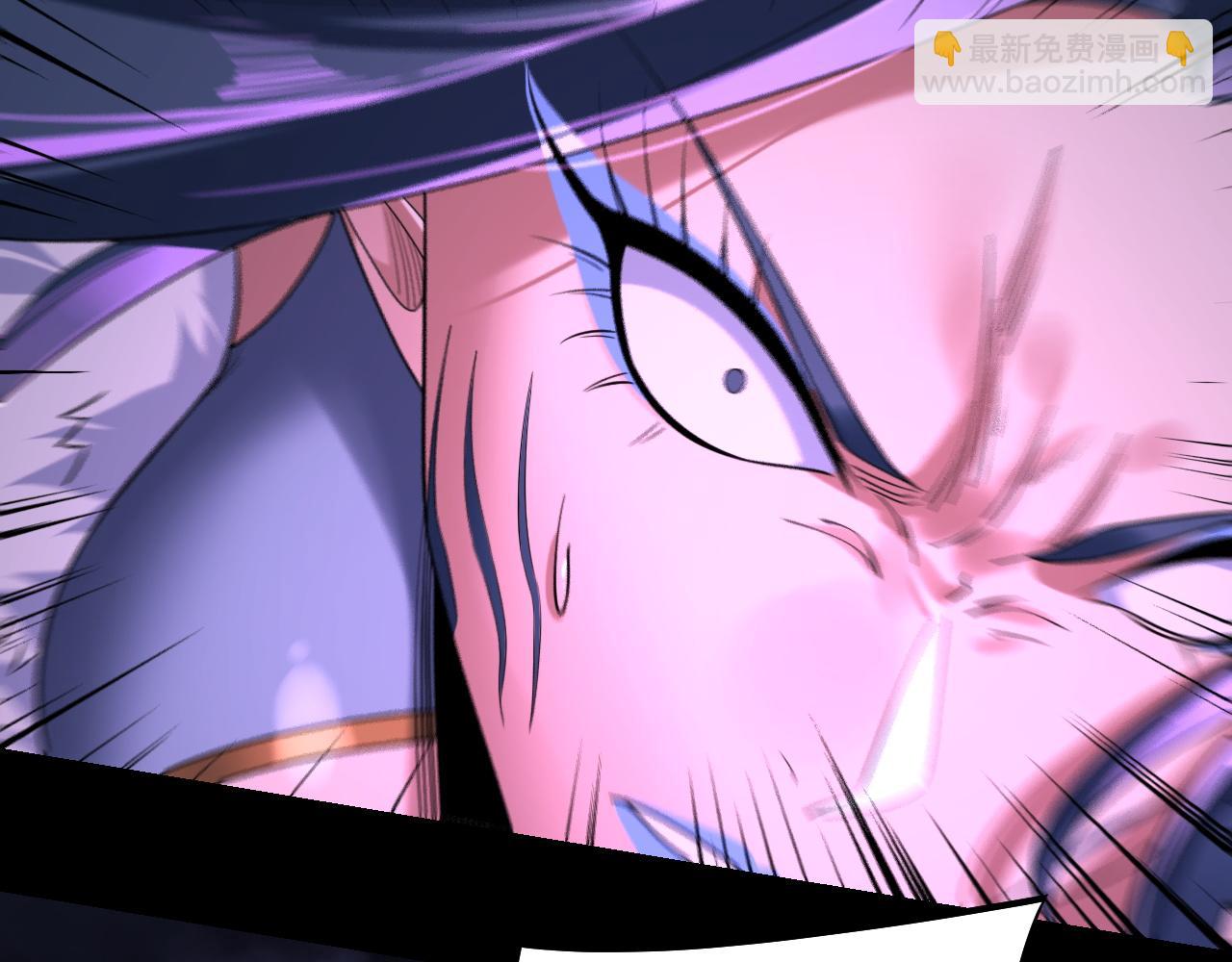 我！天命大反派（隔週雙更） - 201話 哪有生機啊？(1/3) - 2