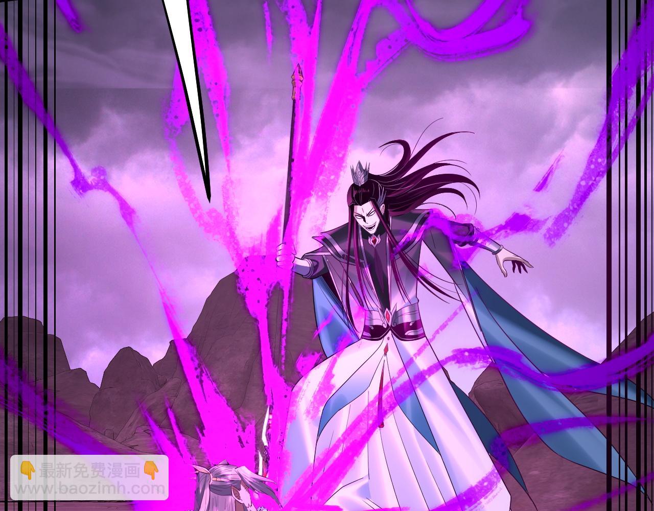 我！天命大反派（隔週雙更） - 201話 哪有生機啊？(3/3) - 6