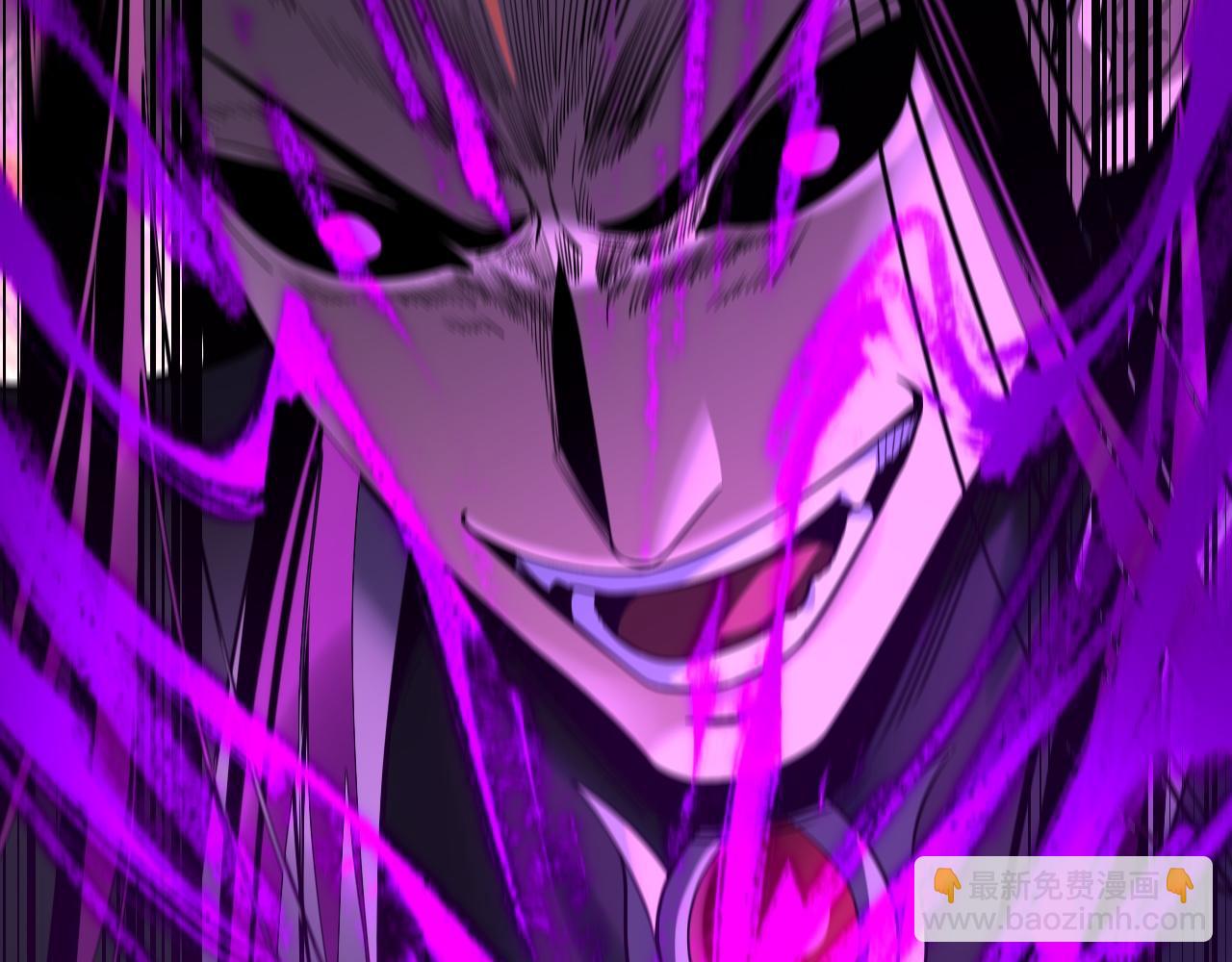 我！天命大反派（隔週雙更） - 201話 哪有生機啊？(3/3) - 2