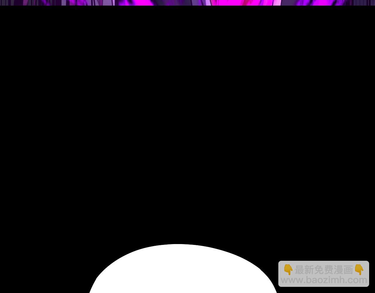 我！天命大反派（隔週雙更） - 201話 哪有生機啊？(3/3) - 3